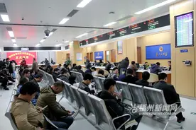 晋安区市民服务中心正式启用 涵盖174项服务事项图片