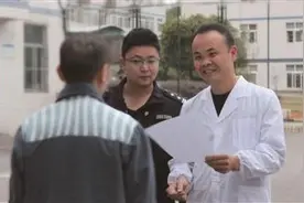 梦见童年被拐怀疑自己非亲生 重刑犯求助狱警寻亲成功图片