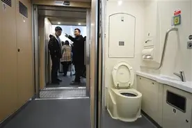 “京通号”首班列车上座率五成 全程运行约48分钟图片