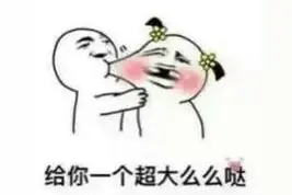 霸道！永川这些事让人不得不服图片