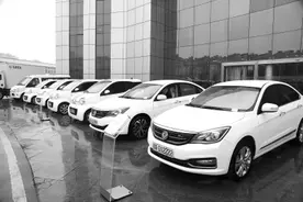 运营成本较高 共享汽车“赔本赚吆喝”抢占市场图片