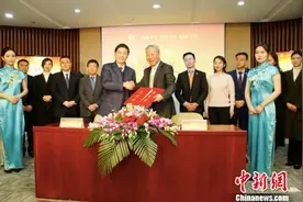 太平洋建设与中铁国际签阿尔巴尼亚高速公路项目图片