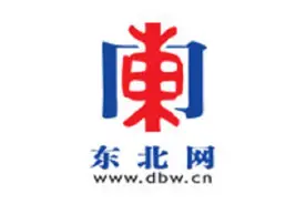 哈尔滨市代表委员建言民生热点 供热期延长10天最低温提至22℃图片