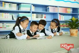 祝贺！天府新区这5所学校获得“省级”荣誉称号图片