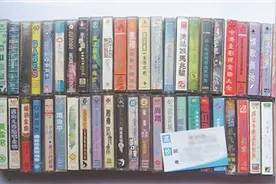 伴随70、80后成长的老磁带又火了 几百元难求一盘！图片