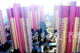 济南样本公租房小区：低保户免物业费 成立楼委会图片