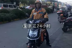 杭州外卖哥送餐遇客户睡着，寒雨夜步行六公里回家委屈想改行图片