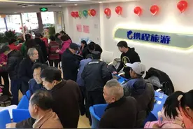 致敬“城市英雄” ，携程开放北上广深线下门店帮务工人员订票回家图片