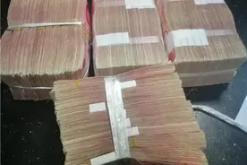 马大哈把39万现金掉在成都宾馆里 车开到乐山都没发现图片