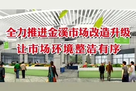 虚假广告“满街跑”，被将乐交警工商盯上了，看你往哪跑~｜马上就办 真抓实干图片