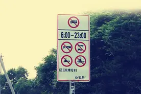 城市物流刚需大 货车限行盼求解图片