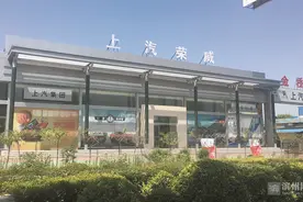 山东金桥集团： 打造汽车消费领域全方位服务平台图片