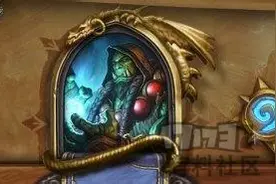 竞技场新卡——萨满只有一张卡可用？图片