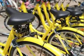 深读｜免押金模式，杭州怎么做？能否破解共享经济困局？图片