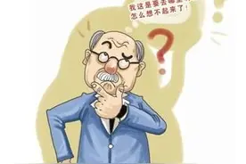 天冷心不冷，这种黄手环你家老人很需要，快让更多人知道吧！图片