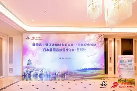 杭州直飞两小时，这个春季避开人流，去富士山泡温泉赏樱图片