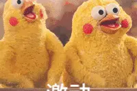 阳光正好！带着孩子到这两个公园共度美好时光吧~图片