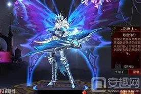 奇迹MU最强者礼包怎么领 奇迹MU最强者礼包怎么获得图片