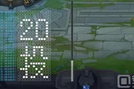 LOL提前投降重赛机制详解 6.9版本后上线图片