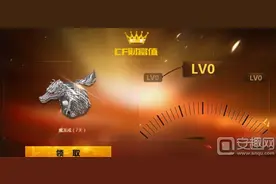 CF雅典娜需要多少财富值 CF雅典娜获得方法图片