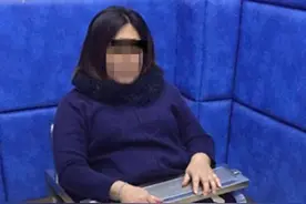 女子出狱后重操旧业 诈骗他人钱财再次被抓图片