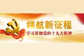 女乘客公交车上病发 司机做法令人感动图片