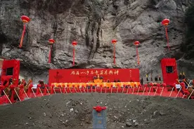 温州雁荡山净名寺举行奠基典礼暨百亿洪名共修启动仪式图片