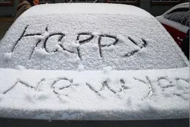 ​走雅康高速 去喇叭河赏雪洗肺图片