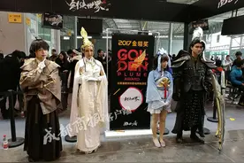 一年至少举办238场漫展 观众和展商却说越来越“没意思”图片