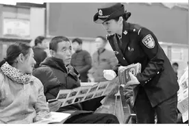 2018春运新变化：铁路12306微信小程序已启用图片