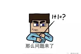 货车临时通行证如何办理？速来围观图片