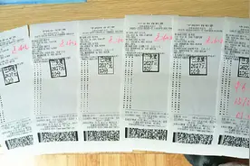 粤竞彩赠票火热 广东顺德彩民揽获“新年豪礼”图片