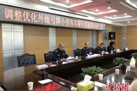 兰州解除外地号牌机动车高峰限行 为车主提供“特殊”便利图片