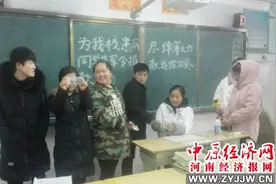 浚县第二实验中学举行爱心捐款活动图片