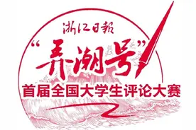 弄潮号丨走失柯基犬遇害后续事件之辩：正义、暴力及其他图片