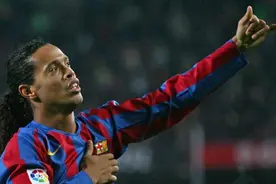 足坛球王有马拉多纳和贝利，但小罗，却是独一无二的图片