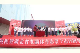93亿，不仅仅是一个简单的数字图片