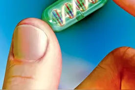 700亿市值灰飞烟灭 “次新股之王”步长制药跌落记图片