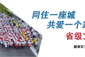 路况好消息丨国道345线米仓山段全面恢复通车了！图片