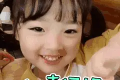 太火爆了！贵阳→重庆的动车票分分钟抢光？别担心，多彩妹给你支招图片