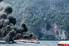又是撞船，又是爆炸，泰国快艇频发安全事故，问题出在哪儿？图片