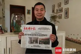 好友故事·基层人士 | “最细手工切面”创始人李红凯：华西都市报改变了我的命运图片
