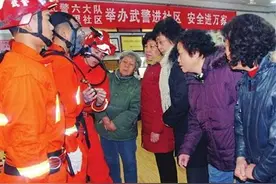 天津武警六支队深入社区 进行“安全进万家”讲座图片