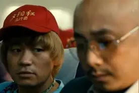 飞机上可以使用手机了 航空公司：不能使用流量和通话图片