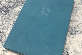 支付宝实体版老黄历兑换开启：全球限量1000册图片