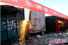 2018年东营第一批！442台拼装报废车辆被集中拆解图片