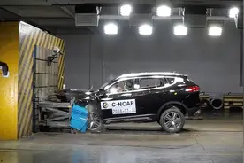 哈弗H6正面40%碰撞：你们想看的前防撞钢梁就在那，驾驶门可开启视频封面