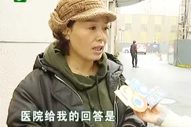 两口子的曾用名，国外学校审不过