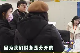 “欧风”和“朗阁”，到底什么关系？视频封面