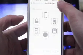 iPhone手机AssistiveTouch辅助按键如何自定义顶层菜单选项！
